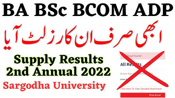 BA BSc BCOM ADP ADA ADS ADC UOS Supply Only These Students Result Announced Sargodha University