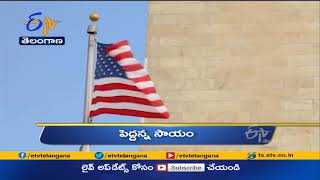 3 PM | Ghantaravam | News Headlines | 29th June 2021 | ETV Telangana