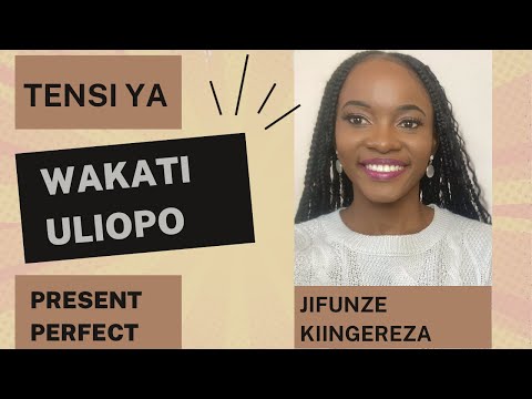 Video: Je, kuna wakati uliopo?