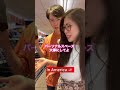 【日本VSアメリカ】列に並ぶ時の距離感が違いすぎる #Shorts