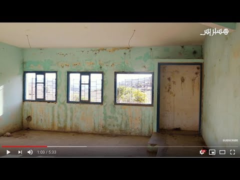 إهمال مدرسة بقرية بوقشمير نواحي أولماس أبناء المنطقة دراري تيقطعو 8 كيلومتر بالحمير باش إقراو
