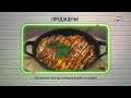 Brza Kujna Lile I Danche 10 11 2022 Брза Кујна Лиле и Данче Brza Kujna Lile I Danche 10 11 2022 Брза Кујна Лиле и Данче