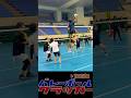 低身長なら飛べ！ #haikyuuxyn #ジャンプ力 #volleyballworld
