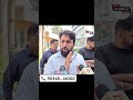Paidal Yatra Ramra To Kurukshetra #viralvideo #viralshorts #feed #youtubeshorts || Bintu Jolly ||