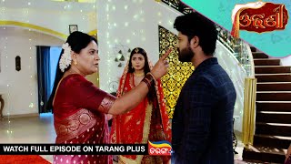 Odhani | Ep - 164 | Mega Serial | 9th Sept 2025 | Odia Serial | Watch Full Episode On Tarang Plus