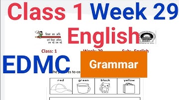 EDMC Class 1 Week 29 English Worksheet 29 Grammar fully solved with answers‎‎@padhoindia630class 1st