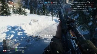 Battlefield V™ QUAD HEADSHOT