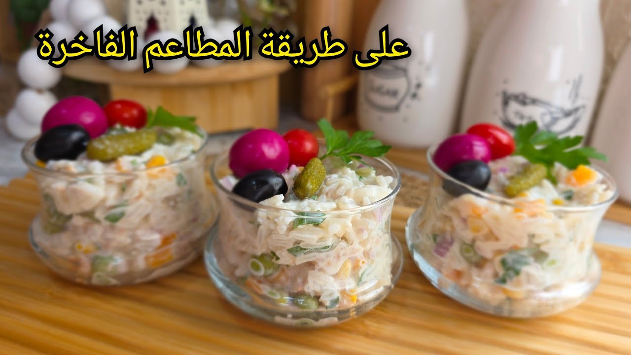 ماسيدوان التي ابهرت بيها ضيافي بمكونين  يخليها بنينة وخفيفة و لي يذوقها عندك يسقسيك على سر البنة👌