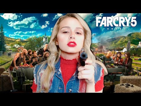 Porno фар край