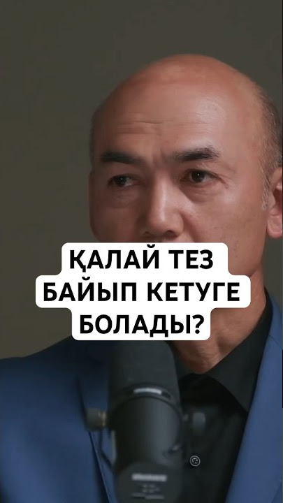 Қарапайым жезөкшелер