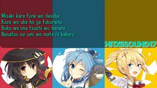 [ROM/ENG/CODED] Aqua, Megumin, Darkness - Chiisana Boukensha | KonoSuba ED