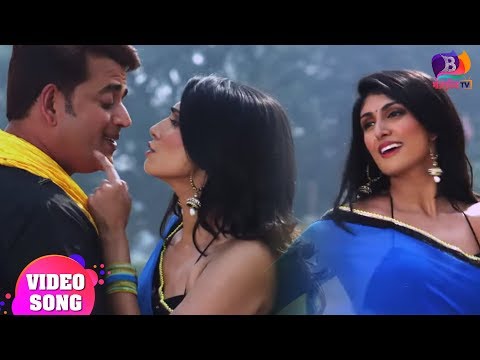 2020-का-सुपरहिट-bhojpuri-फिल्म-song-(ravi-kishan)---jaan-baselu-hamra-paran-mein