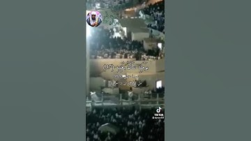 سعود الشريم سورة عبس