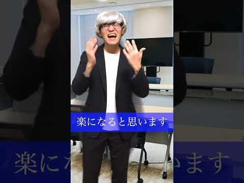 塾講師は ブラックすぎる 