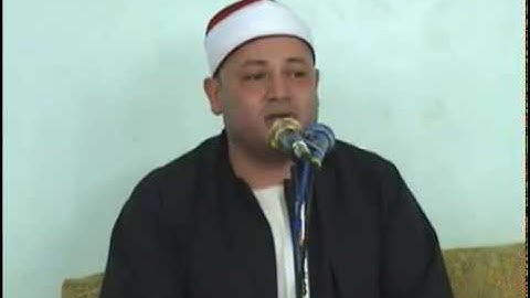 جوهرة القراء الشيخ محمود صابر و مقام الكورد من سورة النمل