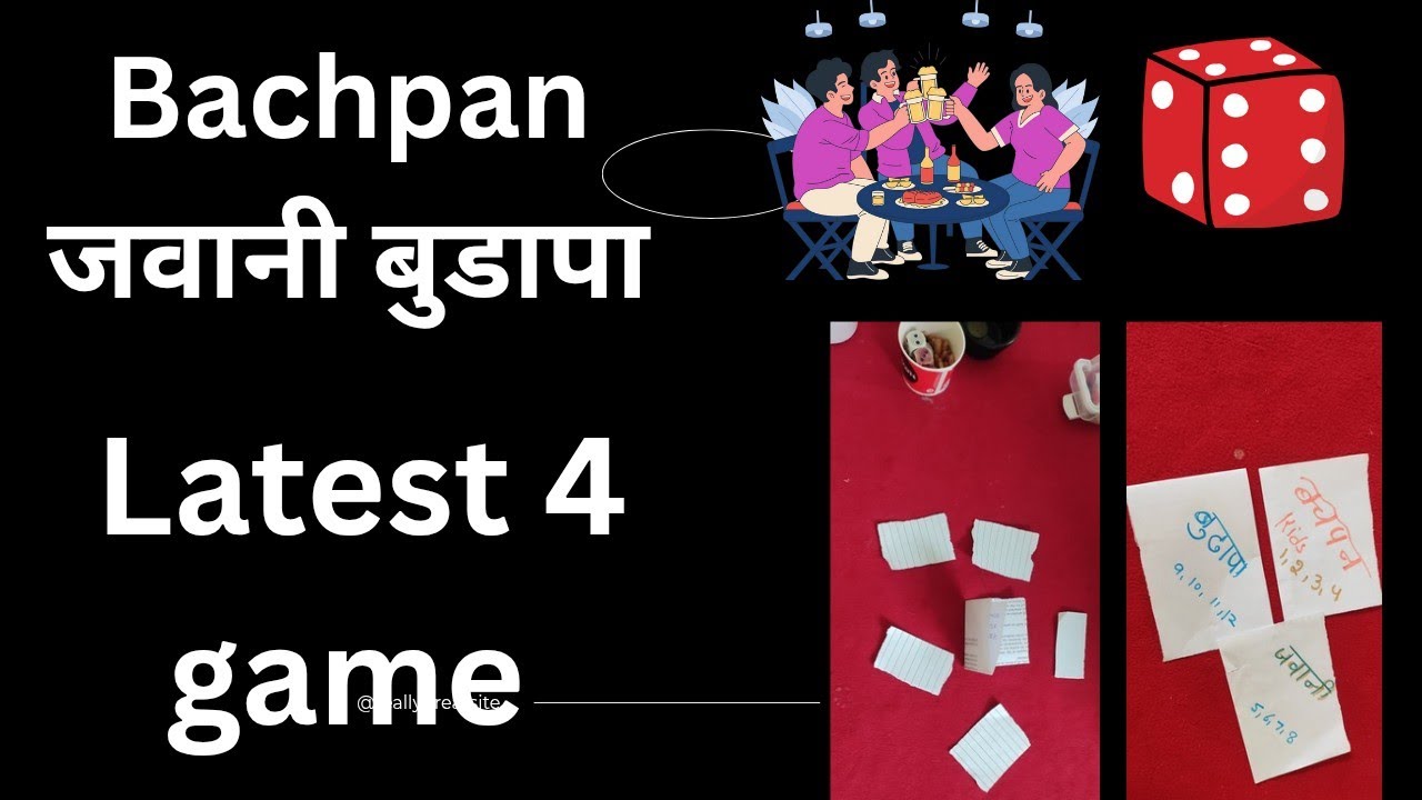 Funny Kitty Party Games | Bachpan Jawani Budhapa Theme |