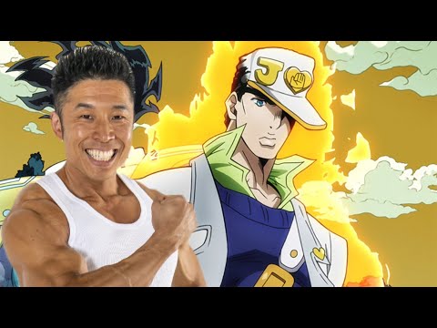 承太郎のスタンドがなかやまきんに君