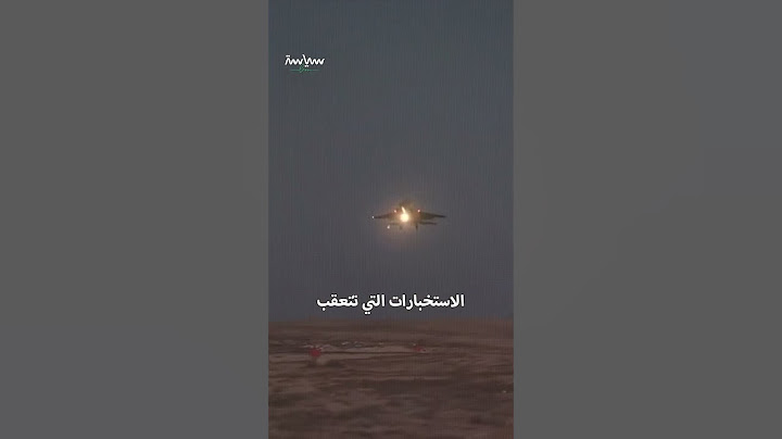 هكذا اغتالت إسرائيل حسن نصر الله في بيروت