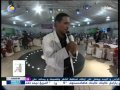 مسامحك يا حبيبى نزار بورتسودان ليالى اسبارك سيتى 