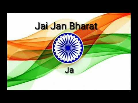 Jai Jan Bharat official song with Lyrics  Lyrical Songs  Lyrics Video