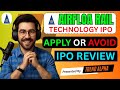 Airfloa Rail Technology IPO || IPO खुलते ही 150% GMP 💥 || किसमें बनेगा मुनाफा?