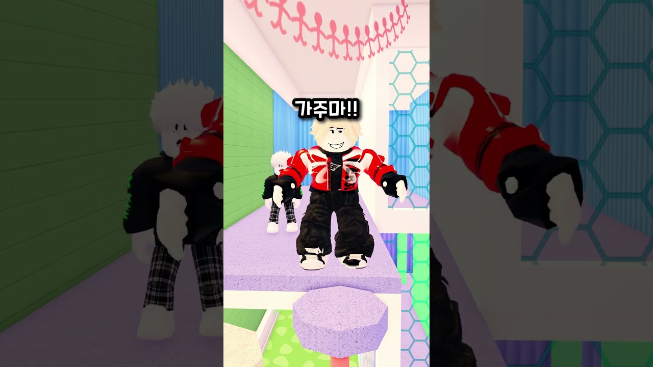 숫자 0이 되면 대결한다!