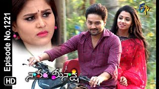 Naa Peru Meenakshi | 14th March 2019 | Full Episode No 1221 | ETV Telugu