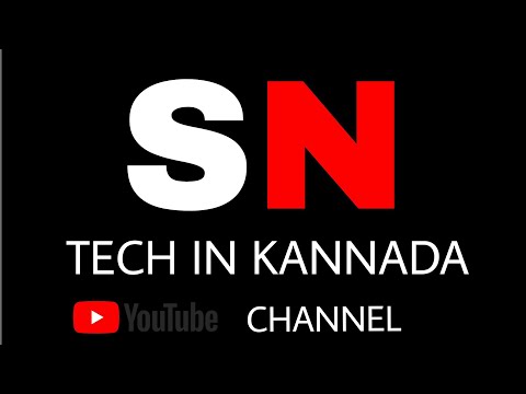 II SN TECH IN KANNADA II CHANNEL INTRO .