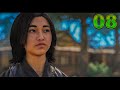 Assassin's Creed Shadows - Part 8 - TAKING DOWN THE KABUKIMONO!!