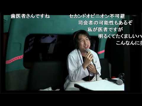 【町お一人様カラオケ】YAH YAH YAH（CHAGE&ASKA）【ニコニコ町会議2015 in 安芸太田町】