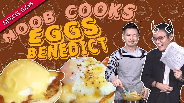 Noob Cook Tries Cooking Gordon Ramsay's Eggs Bened...