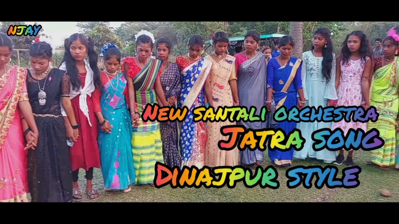 New santali orchestra jatra song// dinajpur style santali orchestra