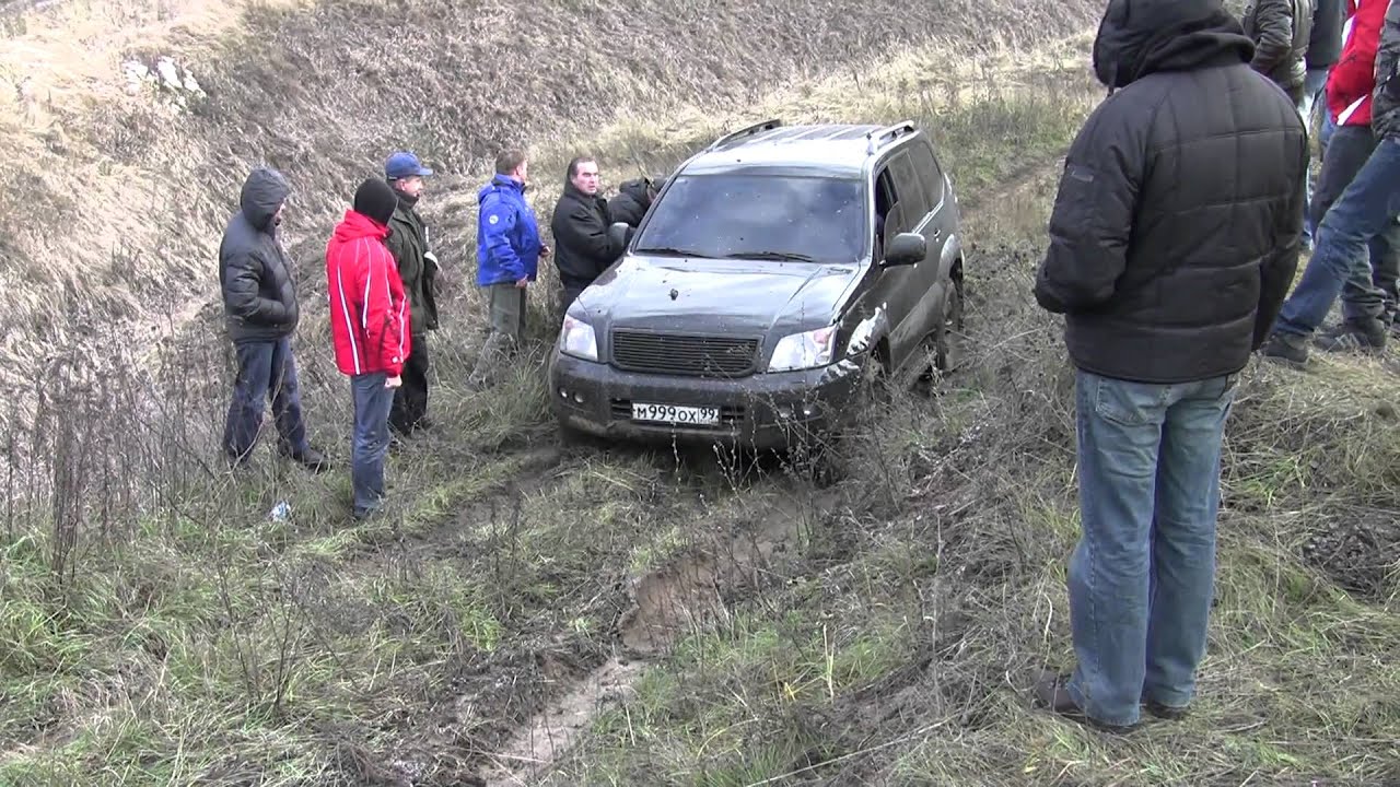 Prado Club SU 5 - YouTube