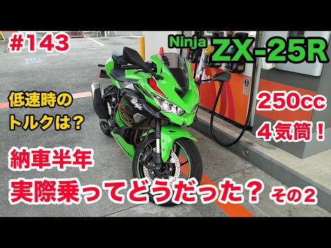 売り切れましたm(_ _)m AMIRI(アミリ) - MA COURT HI スニーカー | cherry オンライン