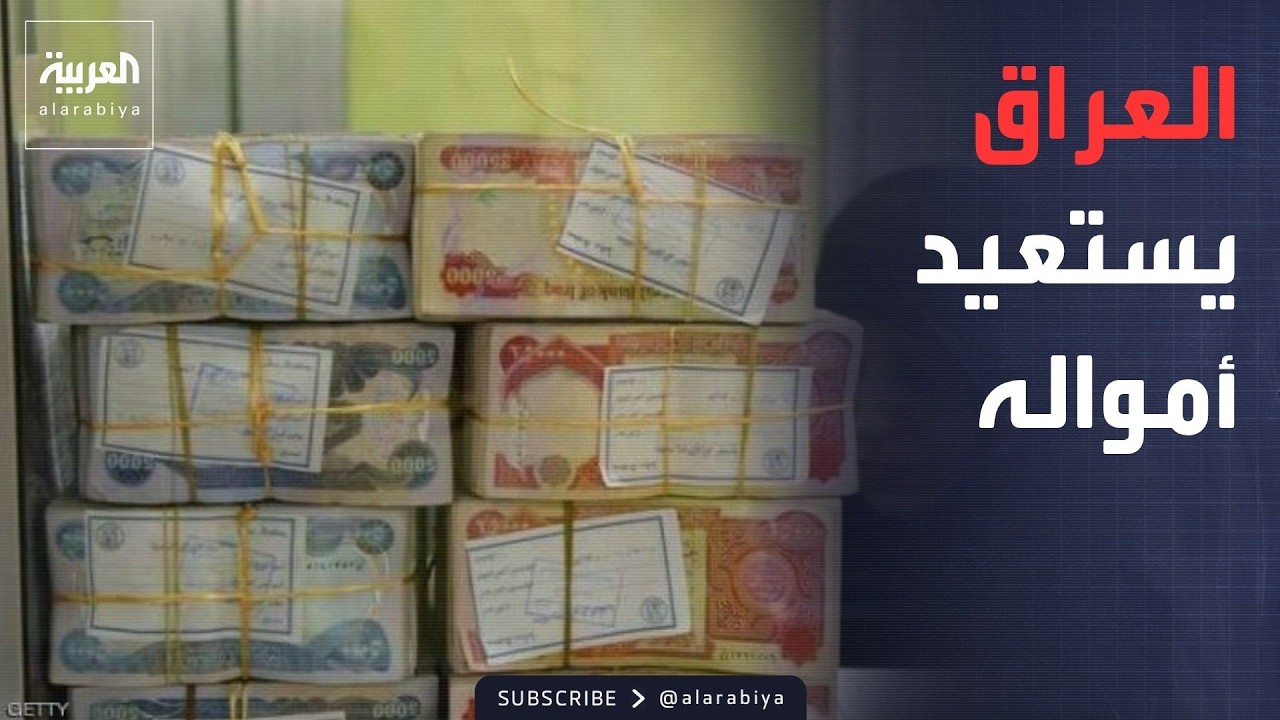 ������ ���� ������� ������ ���� ��� ������ ������ �����
 - نشر قبل 6 دقيقة
