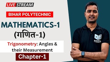 MATHEMATICS 1 CHAPTER-1 Day-1 | BIHAR POLYTECHNIC 1ST SEMESTER | #BCECE GROUP-A | #racevasemester