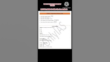 "IMPORTANT SERIES SUM"|UPSC CSAT 2023|UPSC CSE EXAM PT 2023|BPSC 69TH PT|BPSC 67TH MAINS|BPSC 68TH|