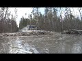 Offroad в честь дня снятия блокады!!! "Январский гром 2020" состоялся!! 1 Часть!!