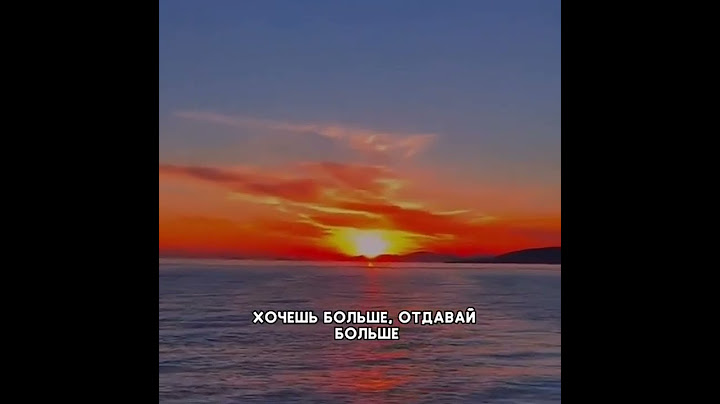 Все возвращается добро добром, зло злом