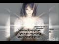 Энхзул Уйлах эрхгүй хайр Original Version 1999 Энхзул Уйлах эрхгүй хайр Original Version 1999