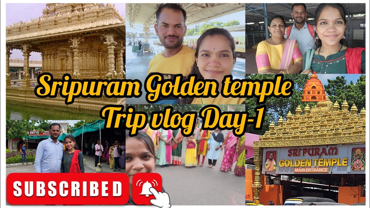 sripuram-golden-temple-budget-friendly-trip-trip-vlogs-telugu