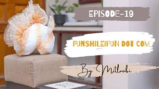 Punshileipun Dot Com - Ep.19 | Paenubi Yaikhom | Mitlaobi