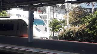 JR西日本新大阪駅で289系特急こうのとり号城崎温泉行き発車シーン（2020年3月19日木曜日）携帯電話で撮影