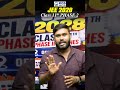 Serious About IIT ? Do Not Skip This❌🤯 #jee #iitjee #phase2 #kgspatna #boringroad #offlinecenter