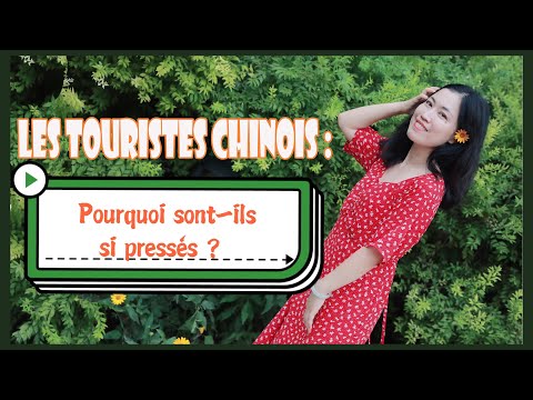 Vidéo: Pourquoi La Chine Attire Les Touristes