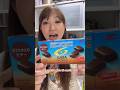 CHOCOLATE PRA DORMIR MELHOR? COISAS DO JAPÃO #shorts #japão
