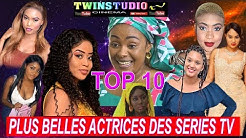 Top 10 des plus belles actrices sénégalaises