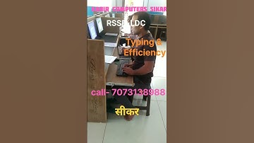 RSSB LDC Typing & Efficiency | LDC 2024 Final selection is our goal and identity | #ldc2024  #sikar