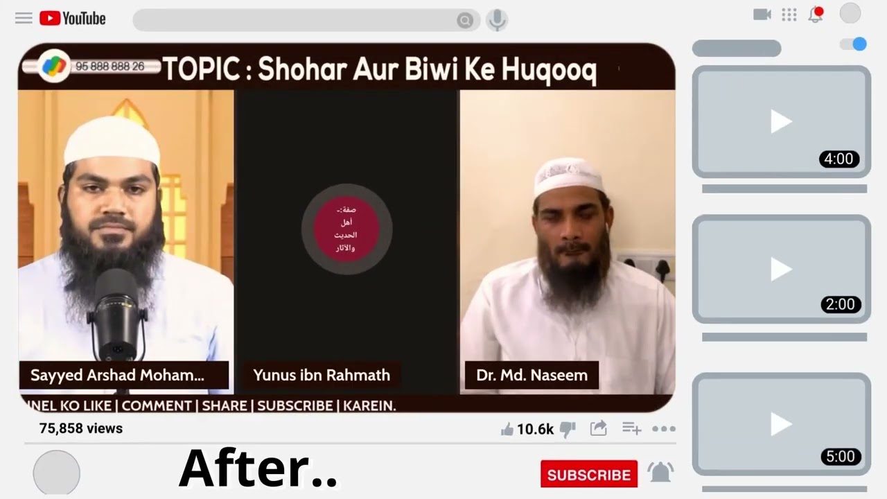 Green Screen YouTube Video Show Video 1 Before After by @AbdurRahmanDotTopTechilyFly | ShowCase