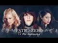 Fate Zero / To The Beginning (Cover ft @Miree y @Megu Anita )